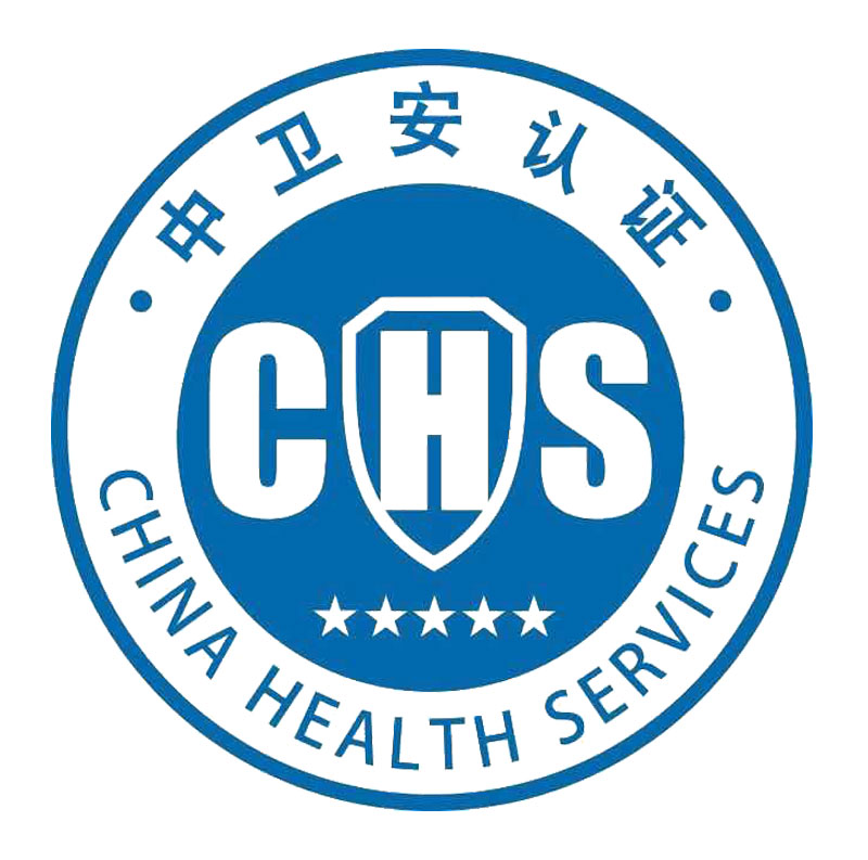 服務(wù)認(rèn)證